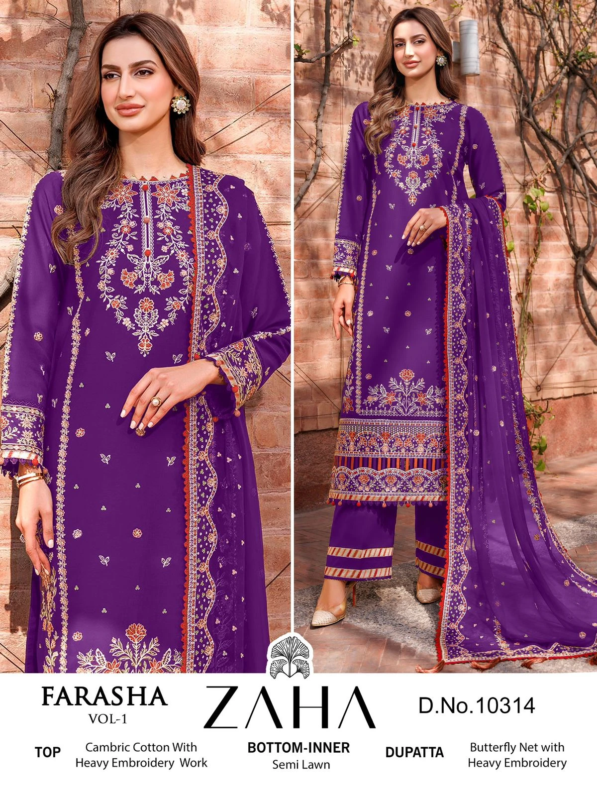 Zaha Farasha Vol 1 Pure Cambric Cotton Wholesale Pakistani Salwar Suit Catalog — Wholesale Salwar Suits, MPA wholesale from Surat - Gallery Image 10